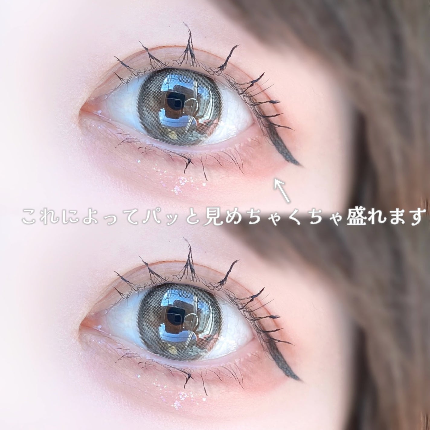 マルチアンダーアイパレット/hina cosmetics/アイシャドウパレットを使ったクチコミ(1枚目)