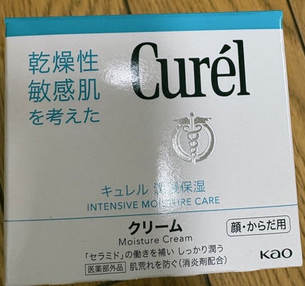 クリーム/キュレル/ボディクリームを使ったクチコミ(1枚目)
