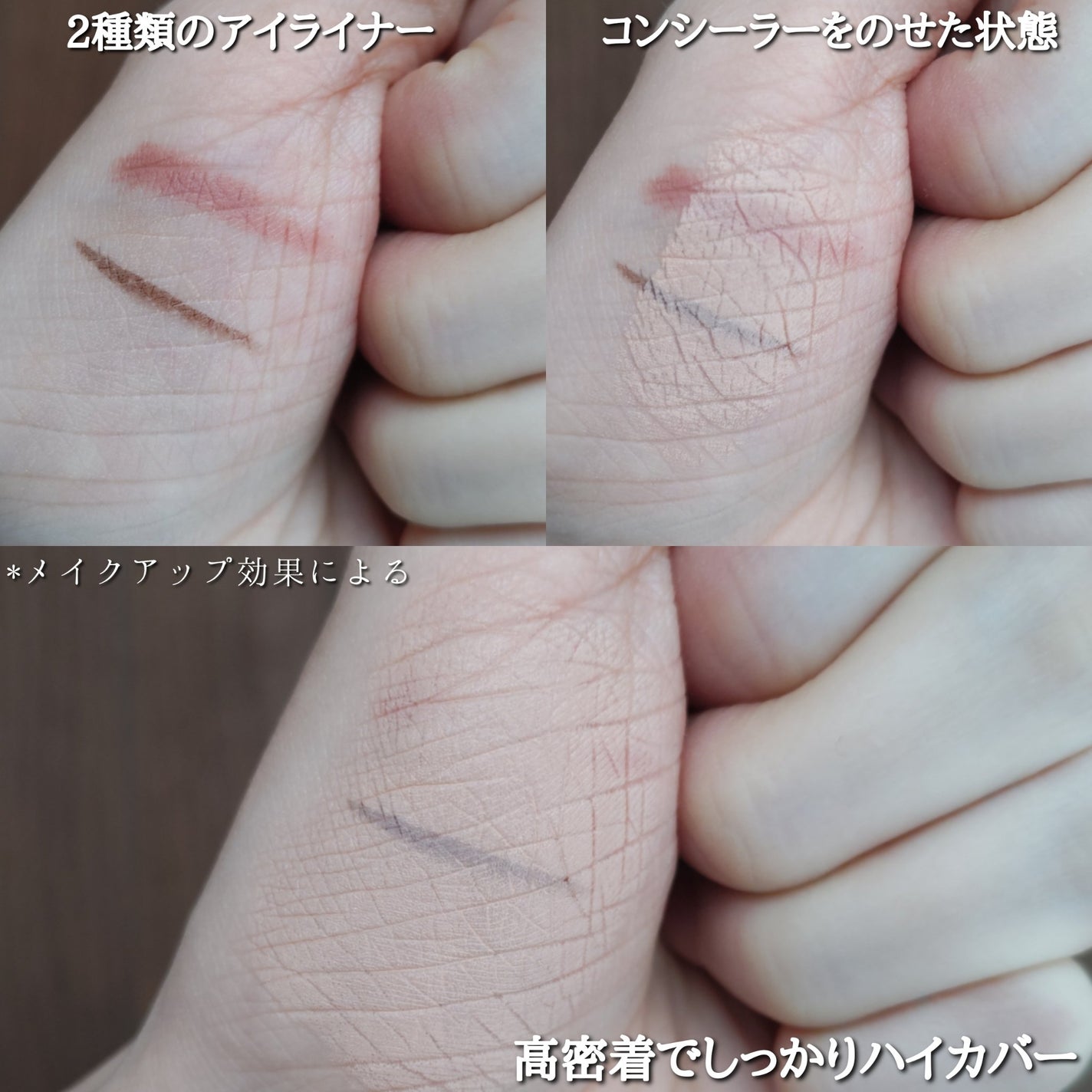 スーン クッションコンシーラー /エリザベス/クッションファンデーションを使ったクチコミ(8枚目)