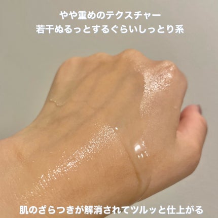 ゼロ毛穴クレンジングオイル/MEDICUBE/オイルクレンジングを使ったクチコミ(2枚目)