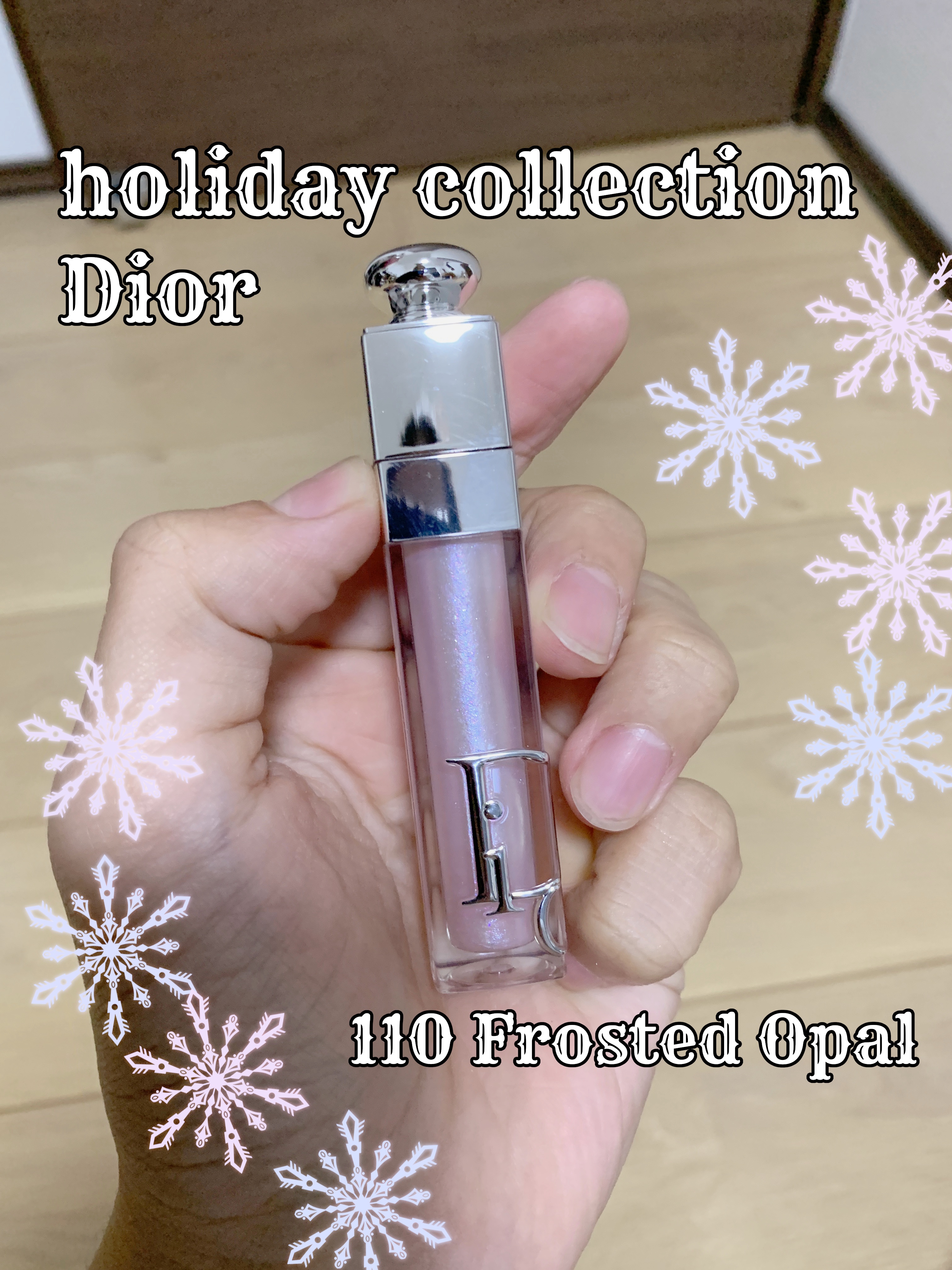 ディオール アディクト リップ マキシマイザー 110 フロステッド オパール (限定色)/Dior/リップグロスを使ったクチコミ（1枚目）