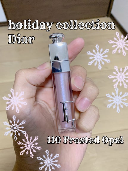 ディオール アディクト リップ マキシマイザー/Dior/リップグロスを使ったクチコミ(1枚目)