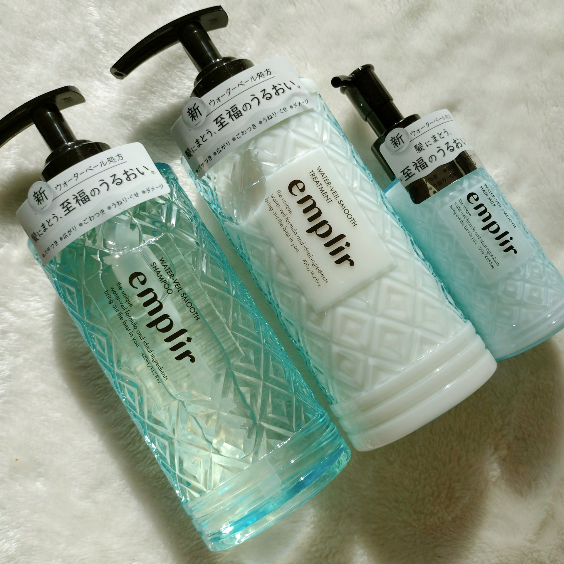 ウォーターベール スムース ヘアミルク/emplir/ヘアミルクを使ったクチコミ（1枚目）