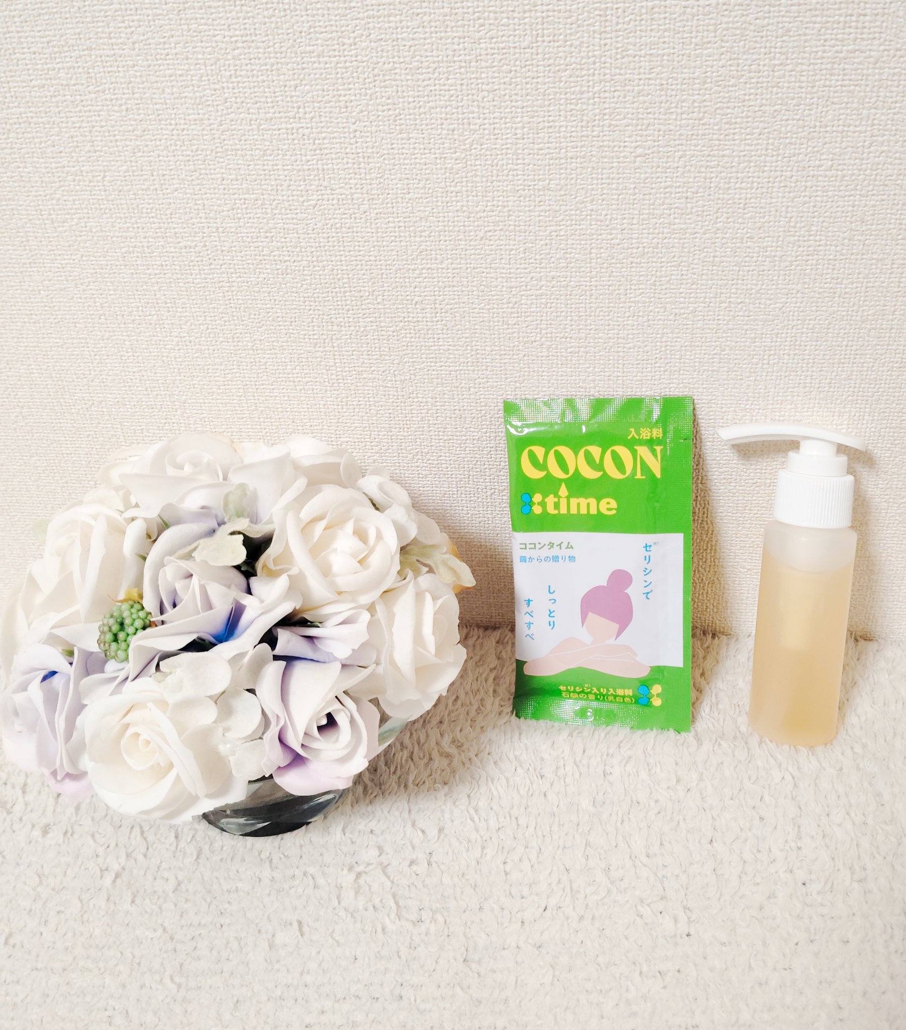 「COCON time」セリシン入り入浴料/みやびやかシリーズ/無機塩系入浴剤を使ったクチコミ（2枚目）