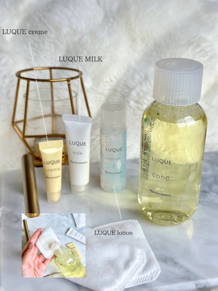 ルクエ コンク/ナリス化粧品/拭き取り化粧水を使ったクチコミ(2枚目)