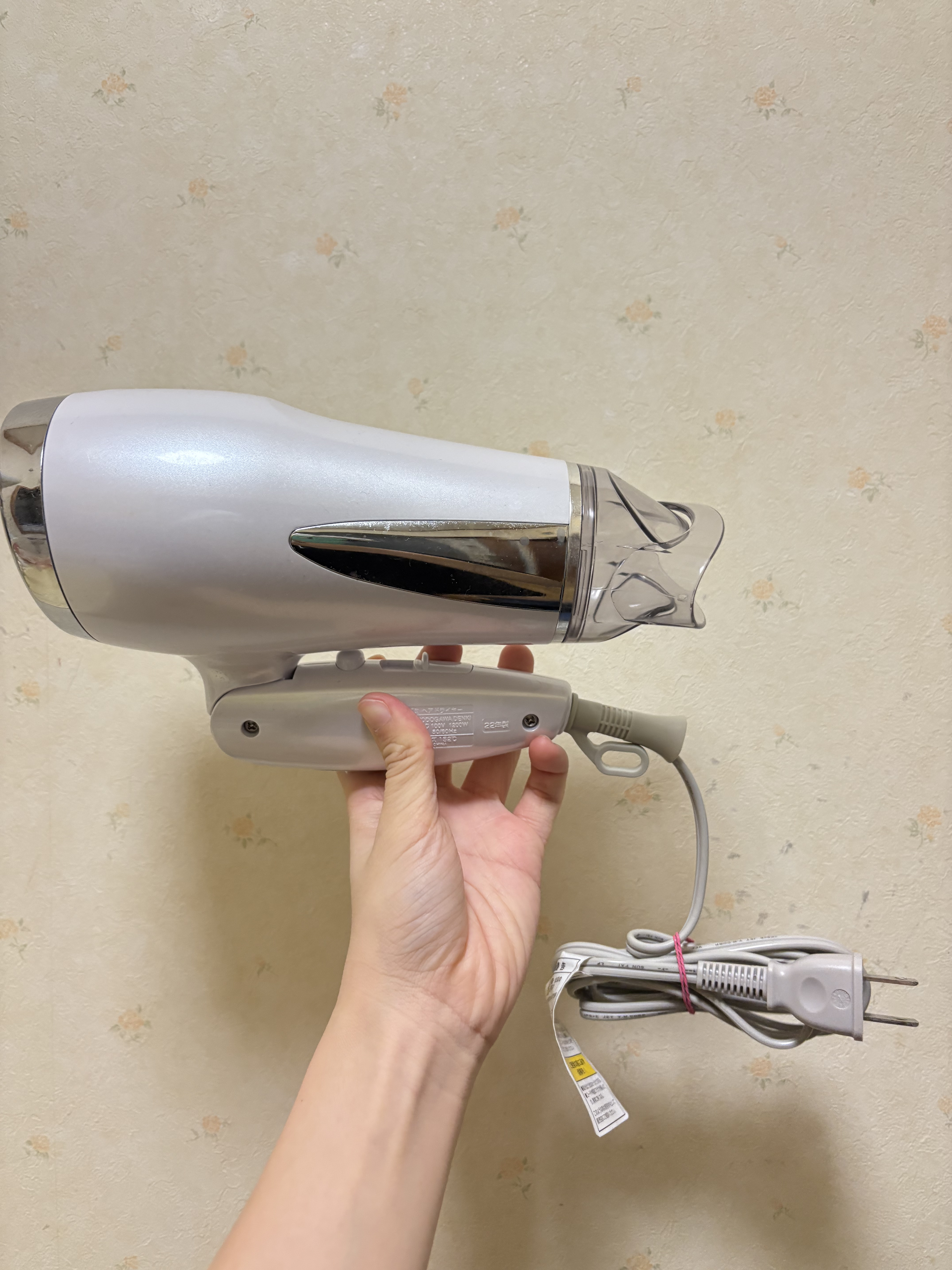 試してみた】モンスター プレミアム ダブルファンドライヤー KHD-W990