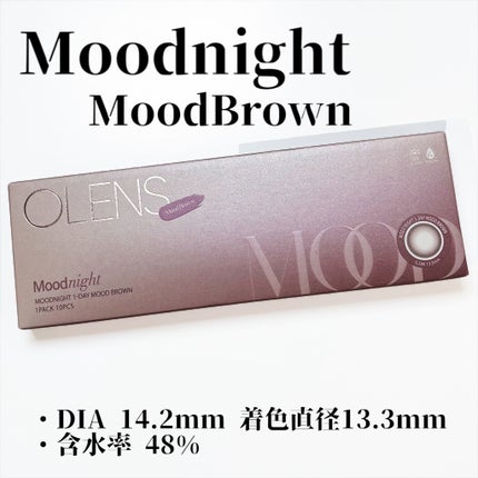 Moodnight 1day/OLENS/カラーコンタクトレンズを使ったクチコミ(2枚目)