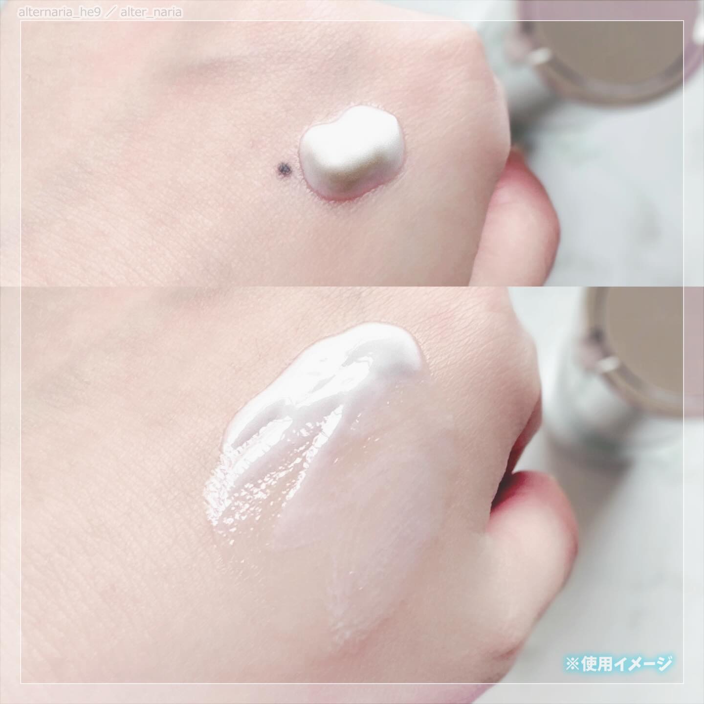 PDRN+リードルS 100/VT/美容液を使ったクチコミ（3枚目）