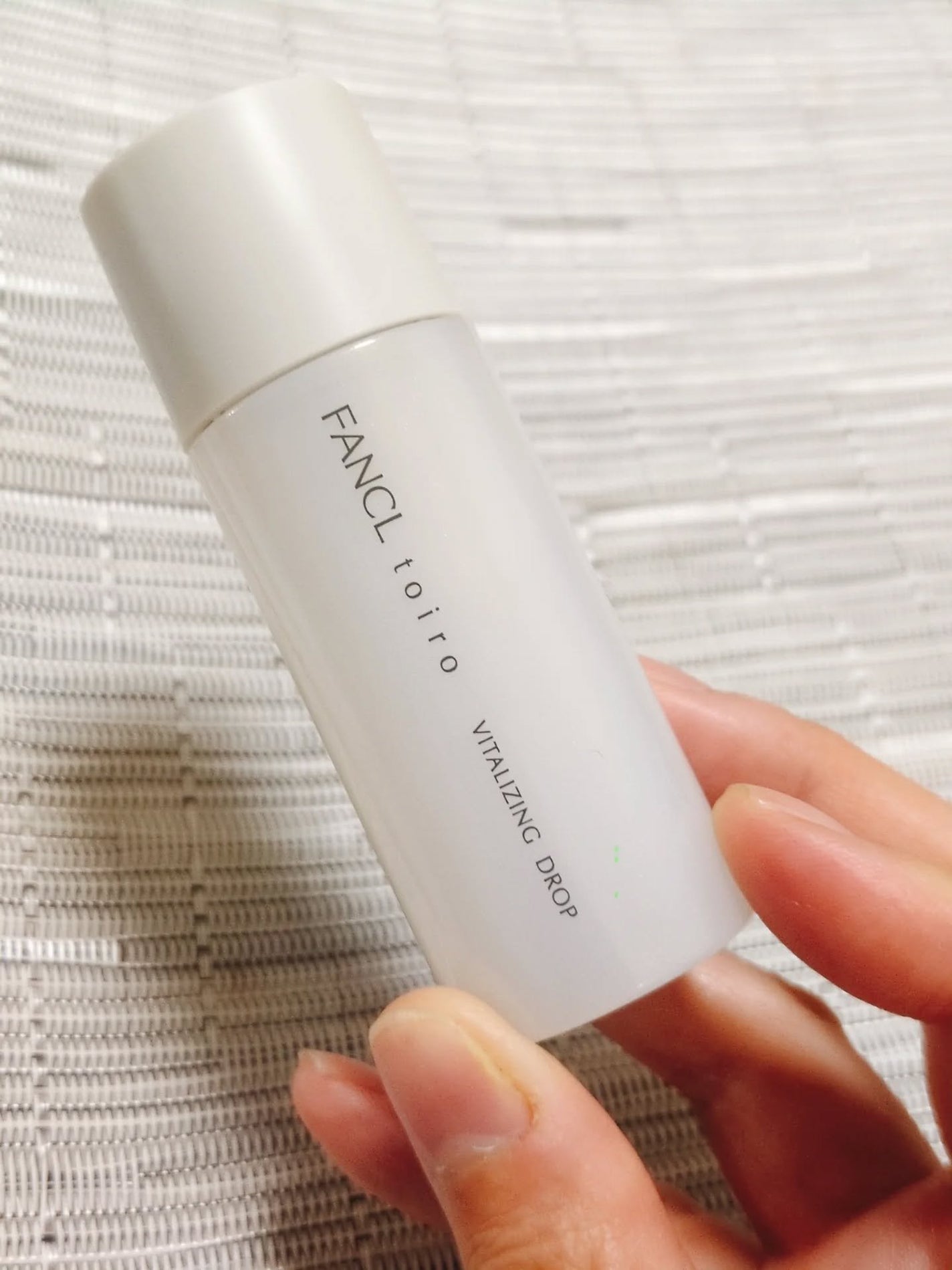 toiro バイタライジング トライアルセット/ファンケル/トライアルキットを使ったクチコミ(2枚目)