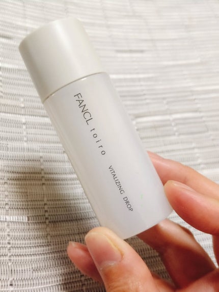 toiro バイタライジング トライアルセット/ファンケル/トライアルキットを使ったクチコミ(2枚目)