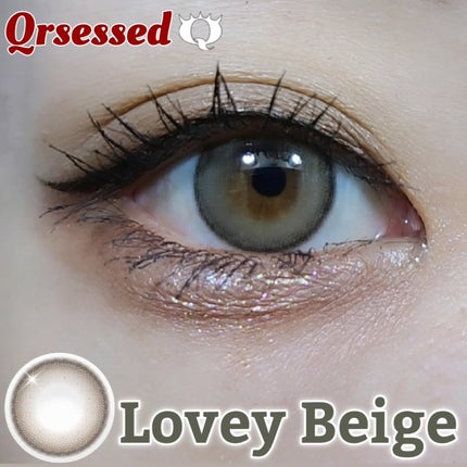 Qrsessed 1day/Qrsessed/ワンデー(1DAY)カラコンを使ったクチコミ(1枚目)