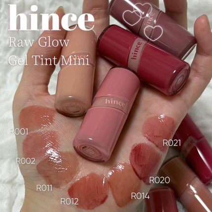 ロウグロウジェルティント/hince/リップティントを使ったクチコミ(1枚目)