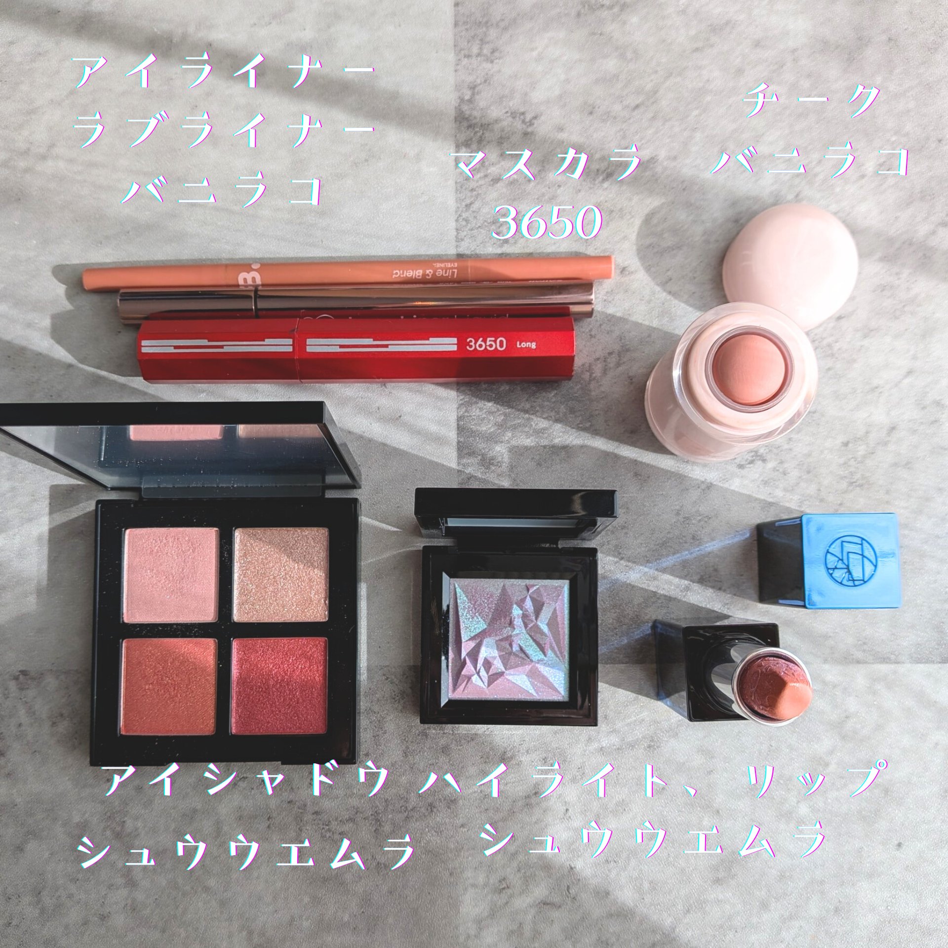 バニラコ ロマンティック ブラッシュ リップ＆チーク 06 スローリー/BANILA CO/口紅を使ったクチコミ（2枚目）