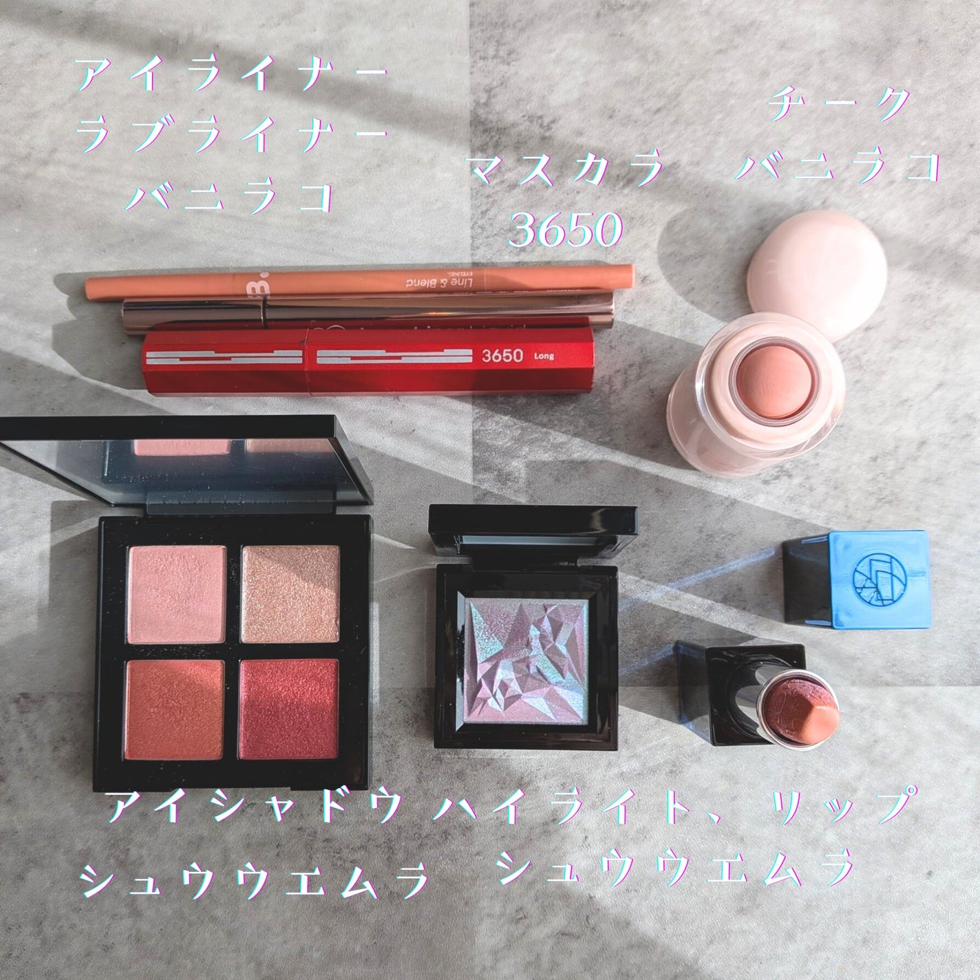 リキッドアイライナーR4/ラブ・ライナー/リキッドアイライナーを使ったクチコミ(2枚目)