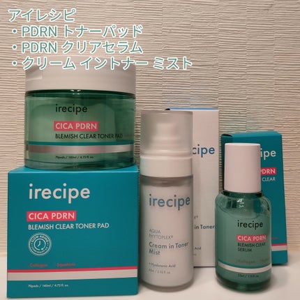 アクアフィトフレックス クリームイントナーミスト/irecipe/ミスト状化粧水を使ったクチコミ(1枚目)