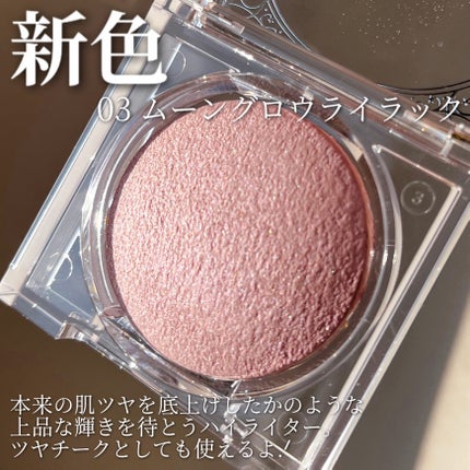 ã ãŒã³ã°ããŠãã€ã©ã€ã¿ãŒ/ãã£ã³ã¡ã€ã¯/ãã€ã©ã€ãã䜿ã£ãã¯ãã³ãïŒ4æç®ïŒ