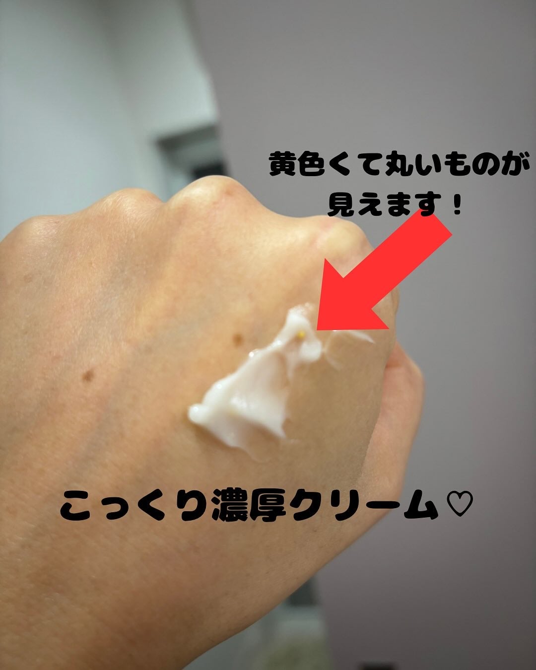 ナイトニードルリップ ディープモイスト/CHOOSY/リップ美容液を使ったクチコミ(2枚目)