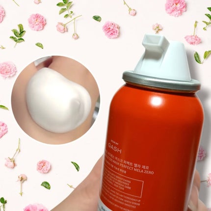 エアバブルCDSマスクP MELAゼロ/GASH/洗い流すパック・マスクを使ったクチコミ(2枚目)