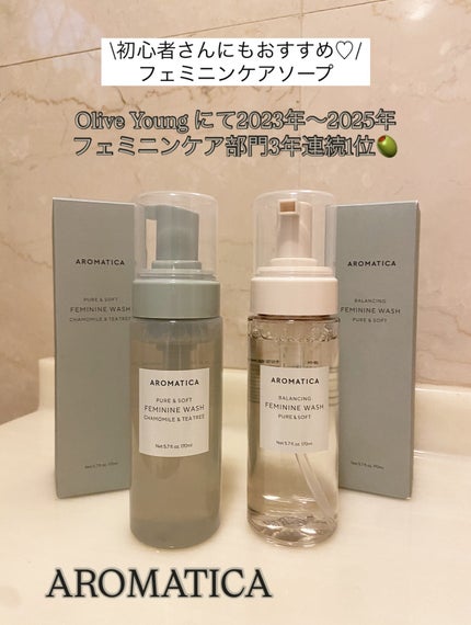 ピュア&ソフトデリケートゾーンソープカモミール&ティーツリー/AROMATICA/デリケートゾーンケアを使ったクチコミ(1枚目)