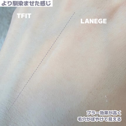 ネオ エッセンシャル フィニッシュパウダー/LANEIGE/ルースパウダーを使ったクチコミ(9枚目)