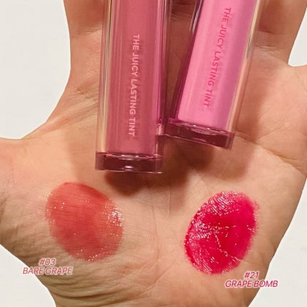 ザ ジューシーラスティングティント/rom&nd/リップティントを使ったクチコミ(2枚目)