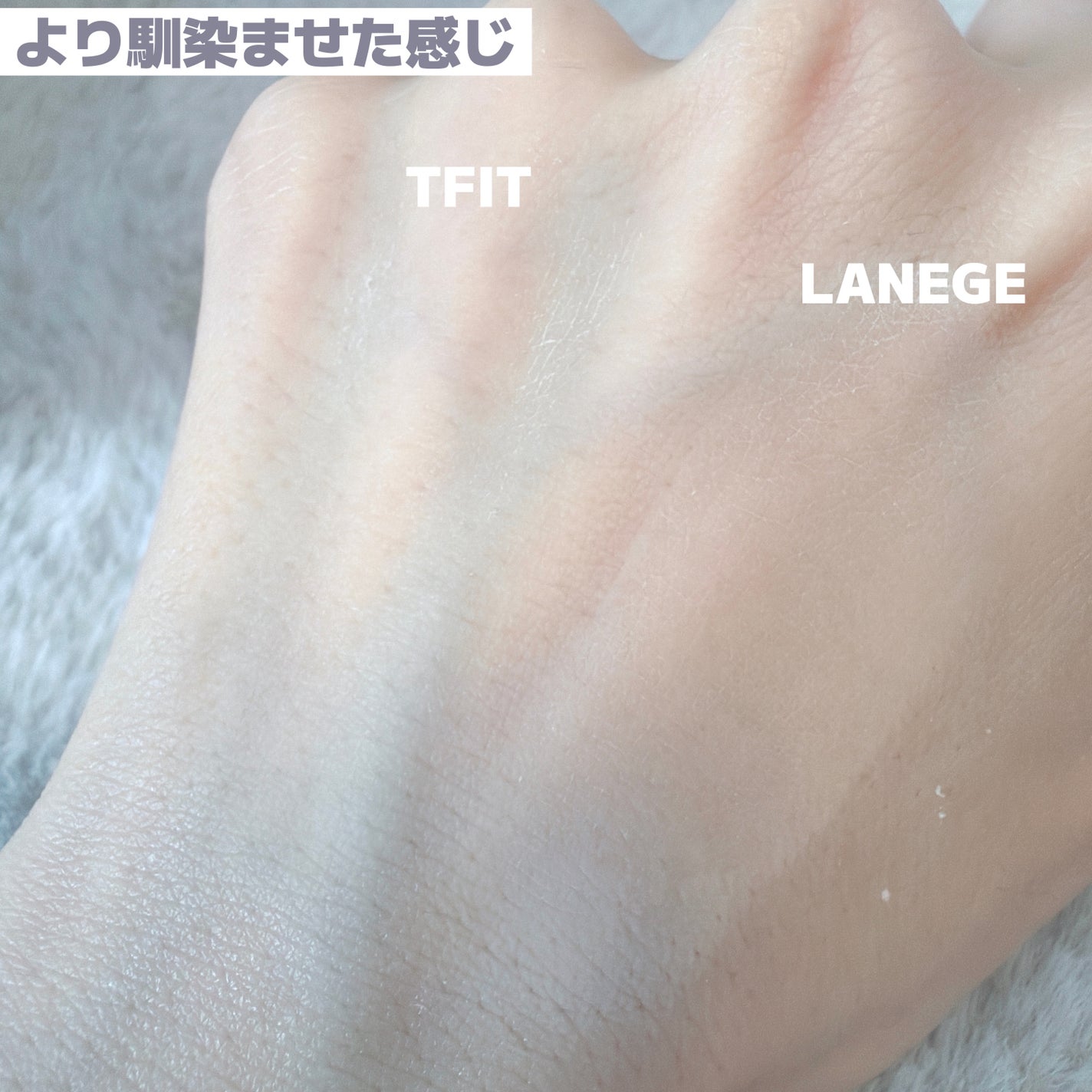 ネオ エッセンシャル フィニッシュパウダー/LANEIGE/ルースパウダーを使ったクチコミ(8枚目)