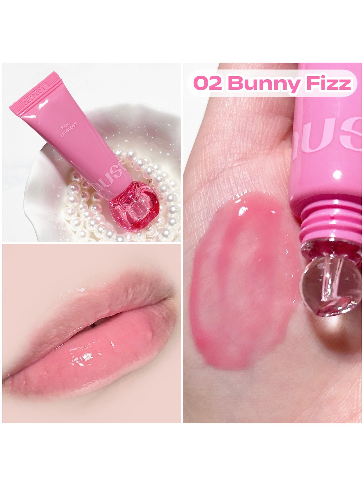 リジュリップグロス/nuse/リップグロスを使ったクチコミ(5枚目)