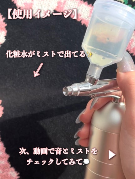 A アクネローション/NOV/化粧水を使ったクチコミ(5枚目)