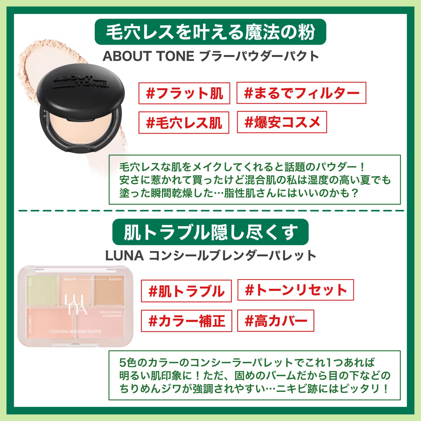 ハンオールフィックスマスカラ/rom&nd/マスカラを使ったクチコミ(4枚目)