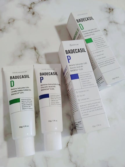 バデカシルDクリーム/23years old/フェイスクリームを使ったクチコミ(5枚目)