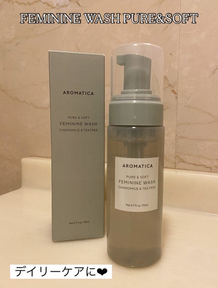 ピュア&ソフトデリケートゾーンソープカモミール&ティーツリー/AROMATICA/デリケートゾーンケアを使ったクチコミ(3枚目)