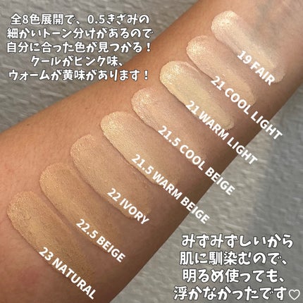 ウォーターレイヤーフィットクッション/ABOUT TONE/クッションファンデーションを使ったクチコミ(2枚目)