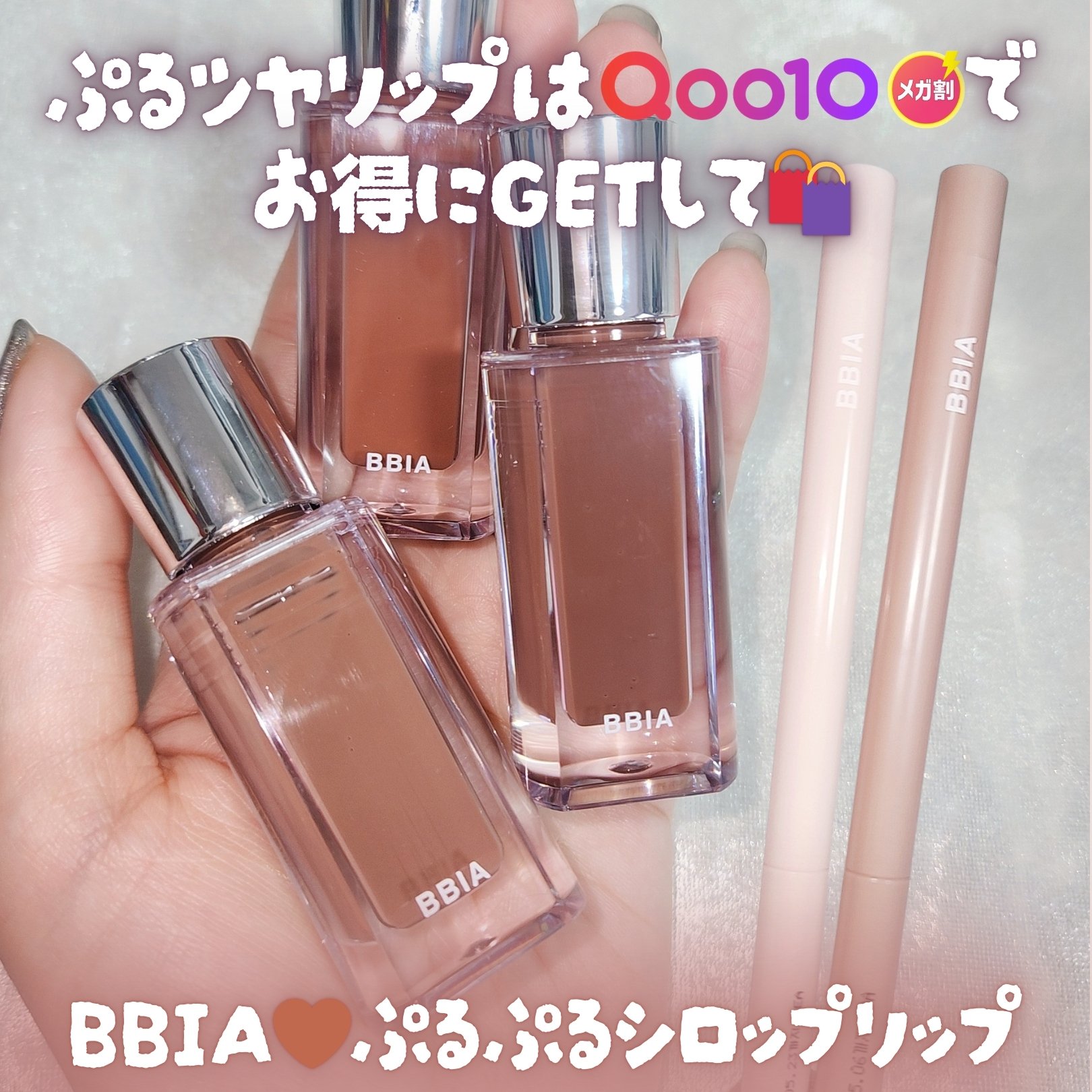 ラストオート ジェルアイライナー/BBIA/ジェルアイライナーを使ったクチコミ（1枚目）