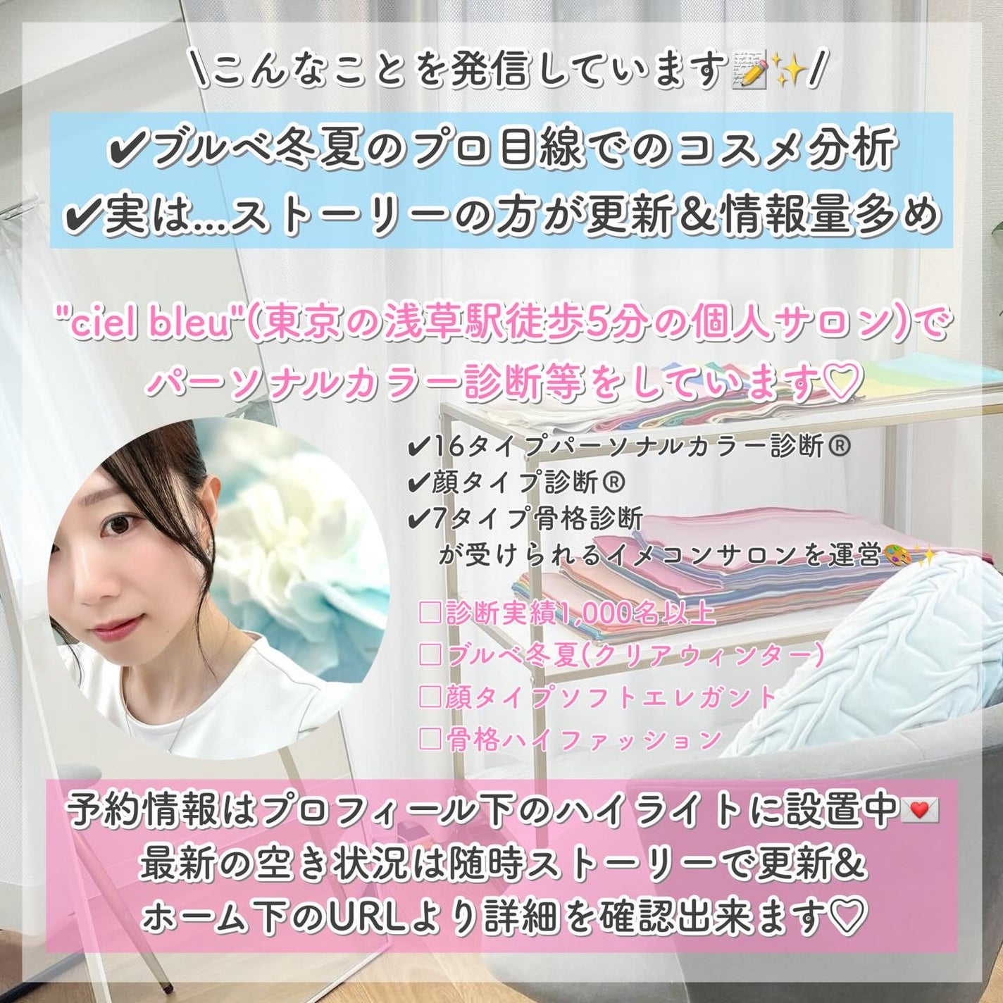 SUQQU メイクアップ キット 舜華/SUQQU/メイクアップキットを使ったクチコミ(9枚目)