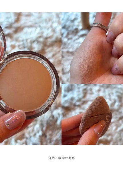 ヴェールドコントゥア/too cool for school/シェーディングを使ったクチコミ(2枚目)