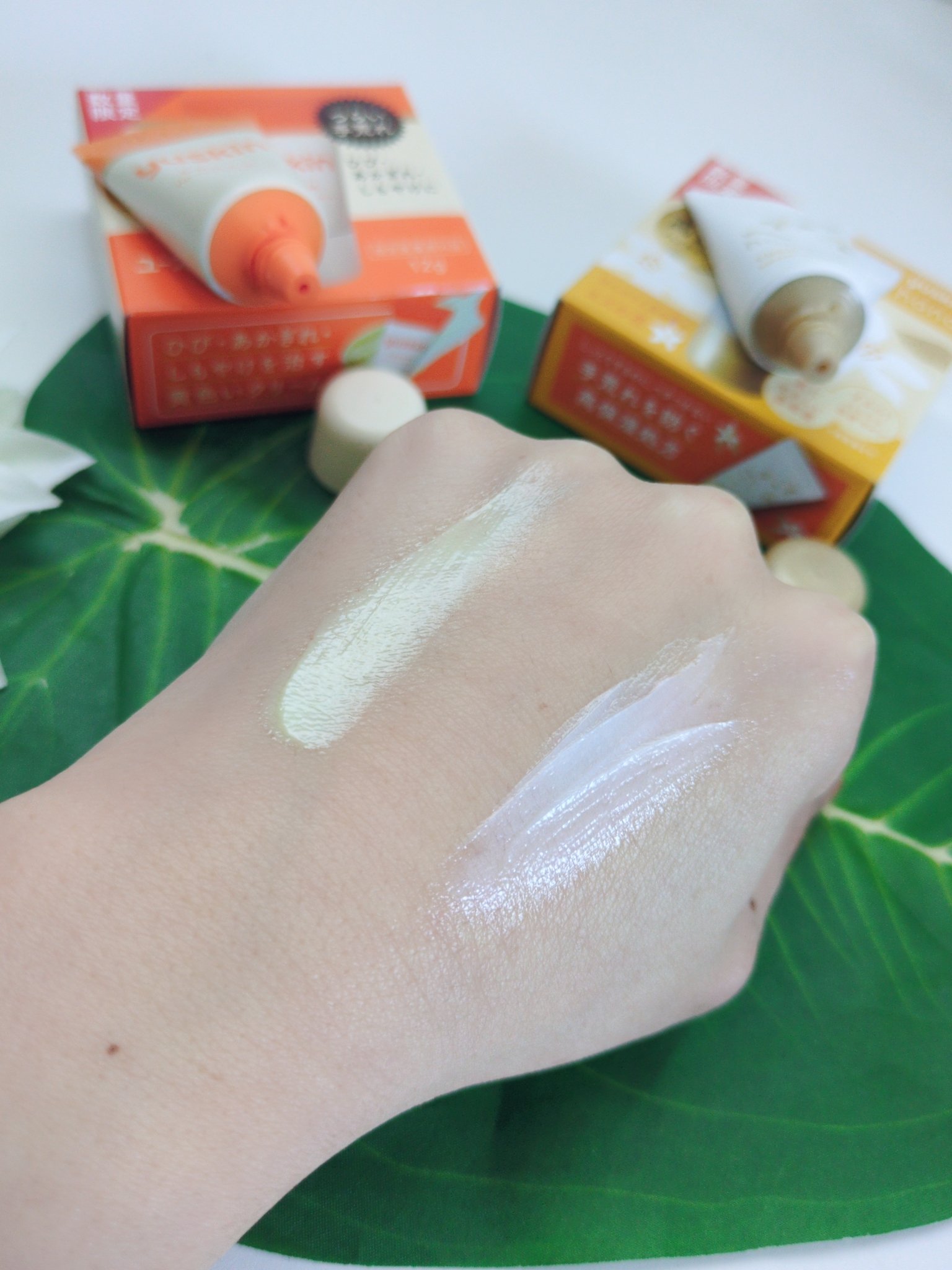 ユースキン/ユースキン/ボディクリームを使ったクチコミ（3枚目）