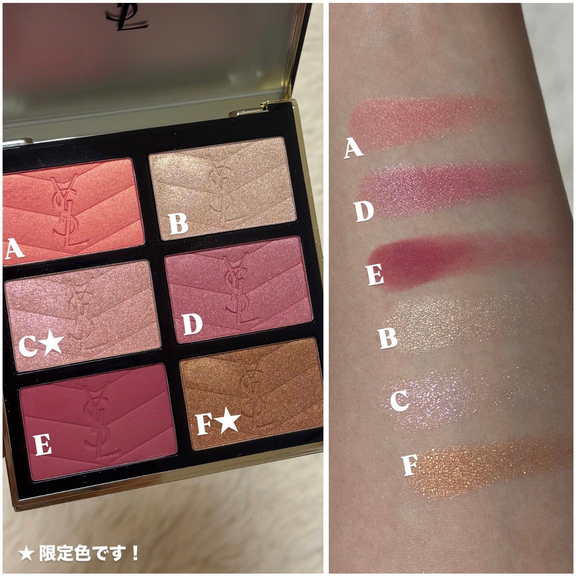 クチュール フェイス パレット/YVES SAINT LAURENT BEAUTE/パウダーチークを使ったクチコミ(4枚目)