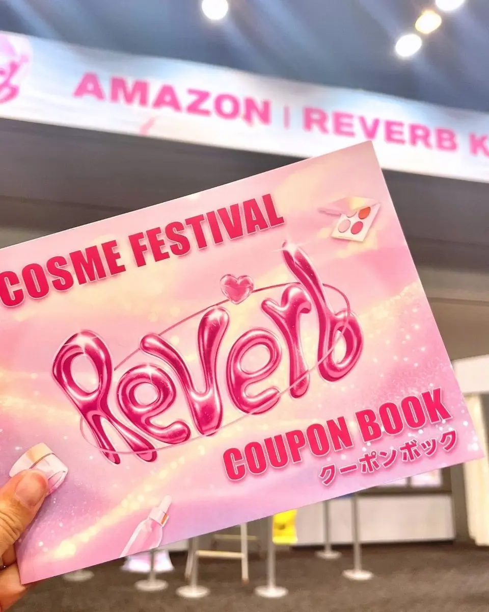 PDRNヒアルロン酸カプセル100セラム/Anua/美容液を使ったクチコミ（1枚目）