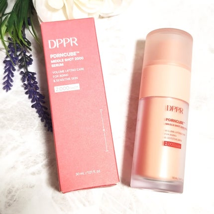 PDRNキューブセラム/DPPR/美容液を使ったクチコミ(5枚目)