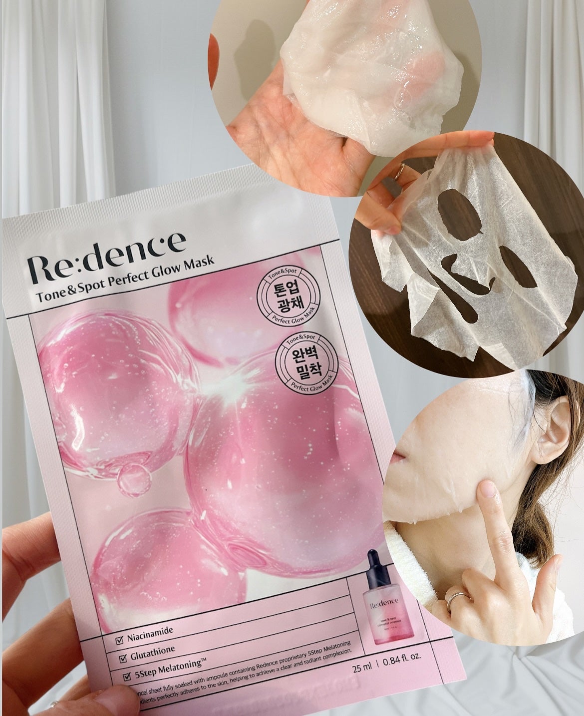 リデンス チェリートーン&スポットコレクターアンプル/redence/美容液を使ったクチコミ(8枚目)