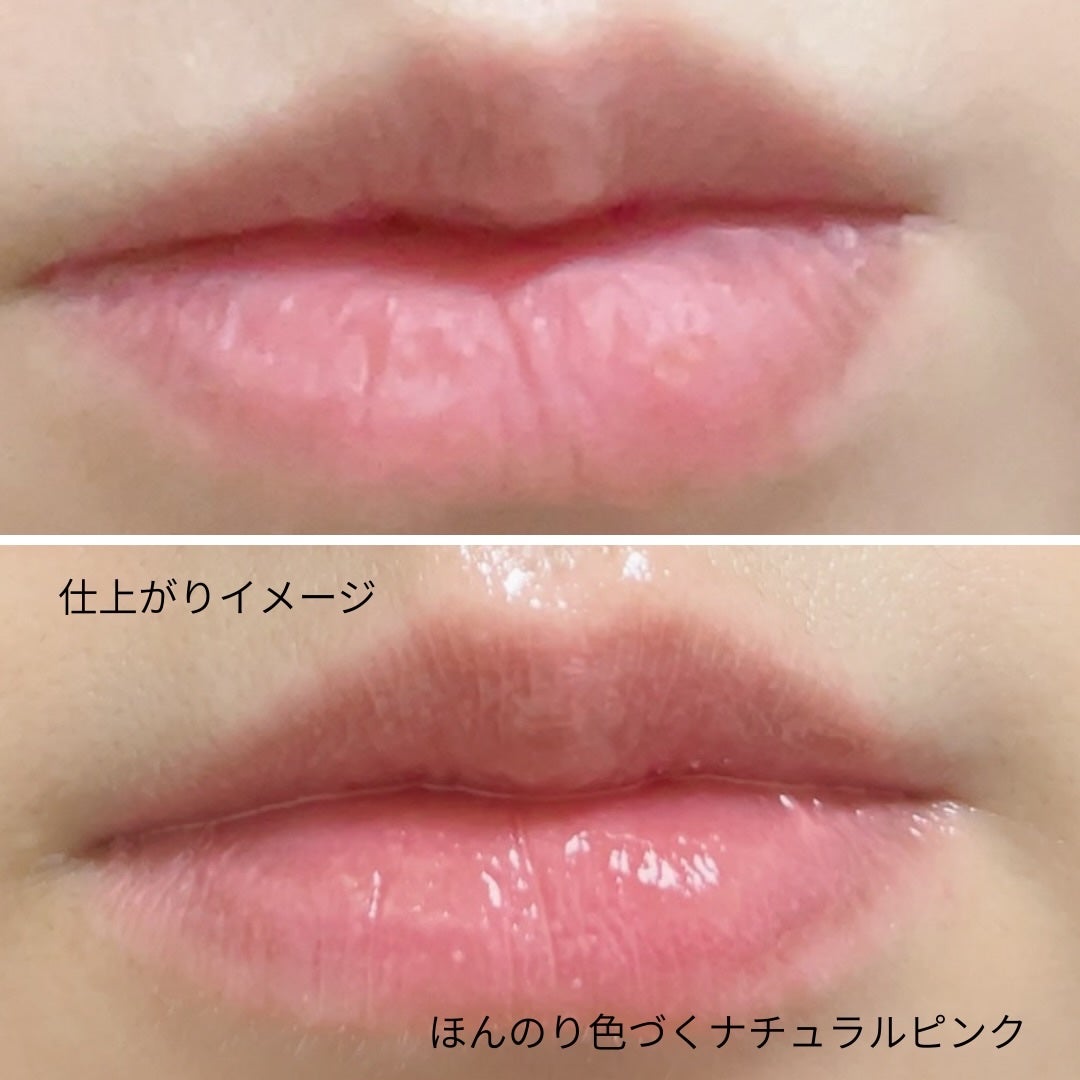 あやこ @フォロバ100 on LIPS 「カケヒキのリッププランパー。301SAKURAの色がちょうどよ..」(3枚目)