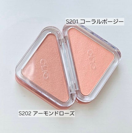 クリスタル グラム ティント 27 ハニーチェリー(HONEY CHERRY)/CLIO/リップティントの画像