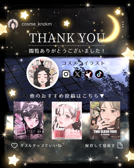 Moodnight 1Month/OLENS/カラーコンタクトレンズを使ったクチコミ(5枚目)