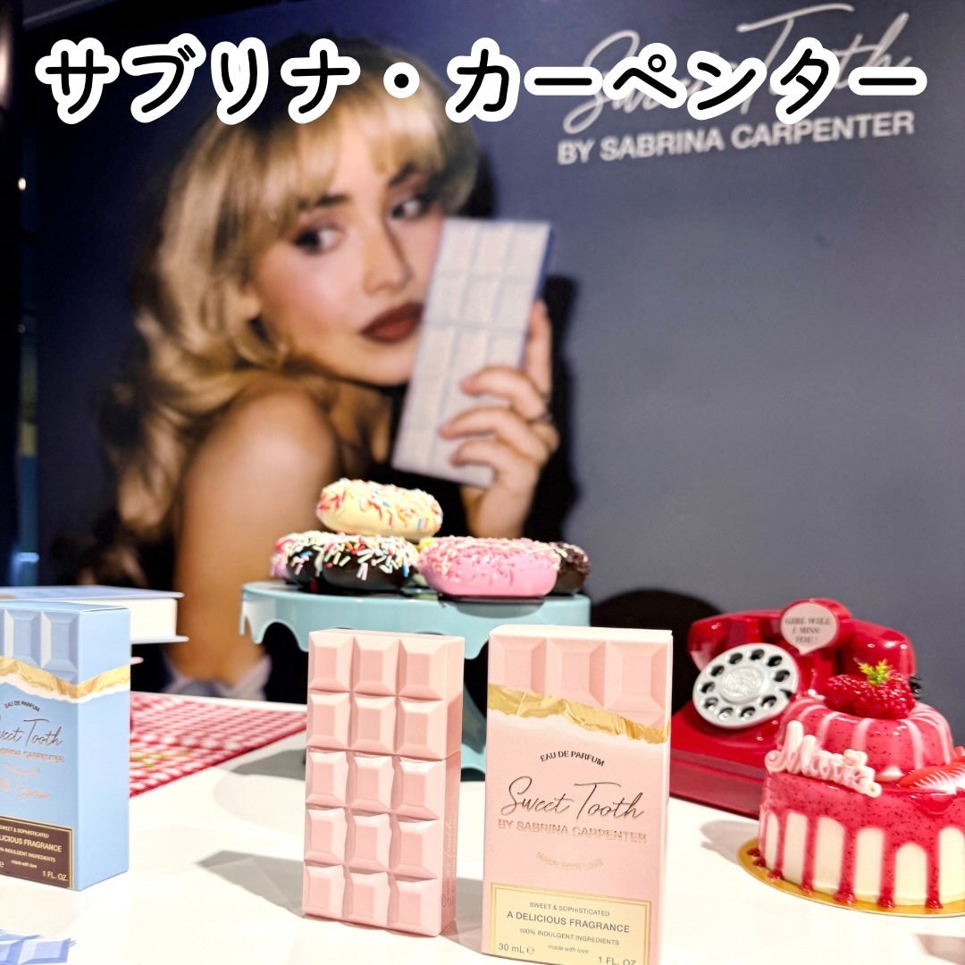 ããã¿ðãã©ãã100 on LIPS ãFRAGRANCEDAYAWARD2025ã«åå ããéŠãã®äžç..ãïŒ4æç®ïŒ