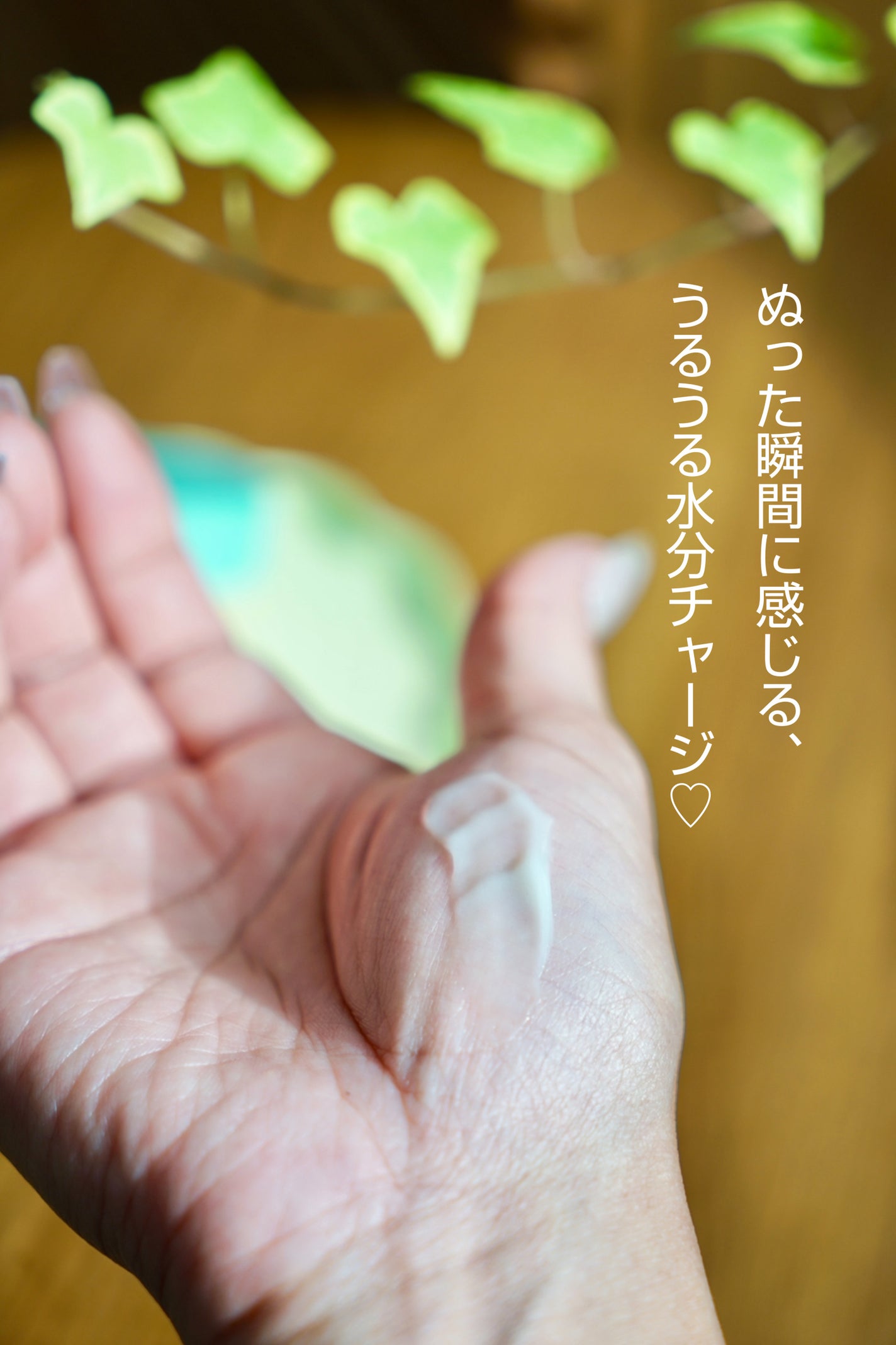 カラーフードシリーズグリーングロウアップクリーム/Tovegan/フェイスクリームを使ったクチコミ(3枚目)