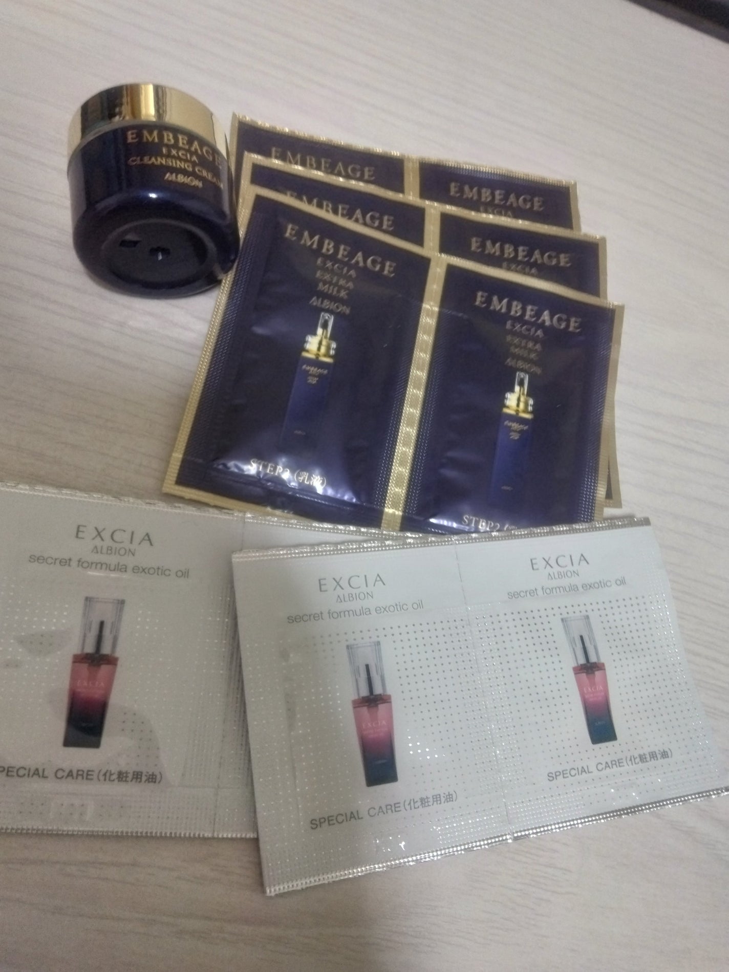 エクシア アンベアージュ クレンジングクリーム/ALBION/クレンジングクリームを使ったクチコミ(4枚目)