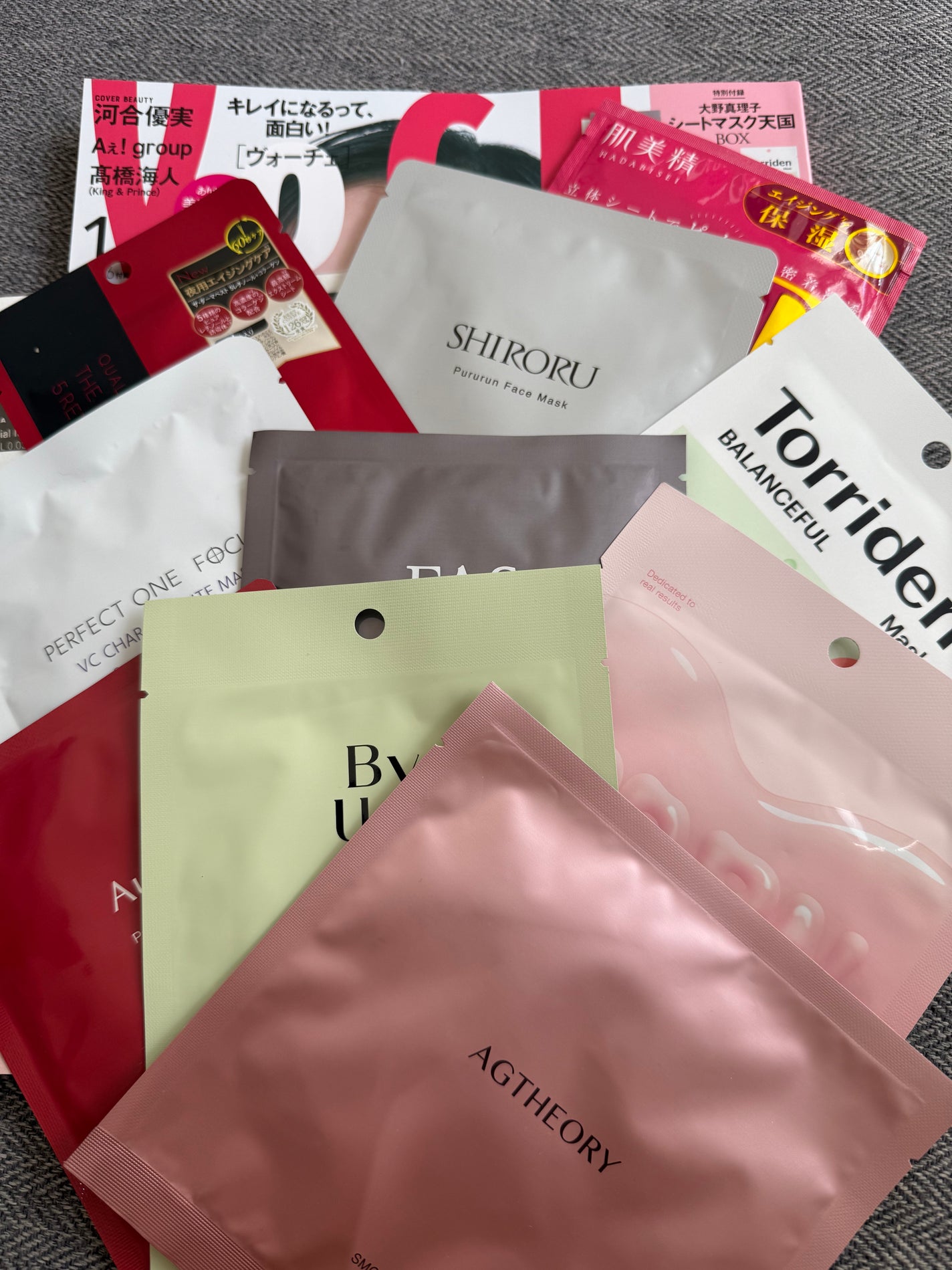 ユキちゃん on LIPS 「VOCE1月号大野真理子シートマスク天国BOX特別付録シートマ..」(1枚目)