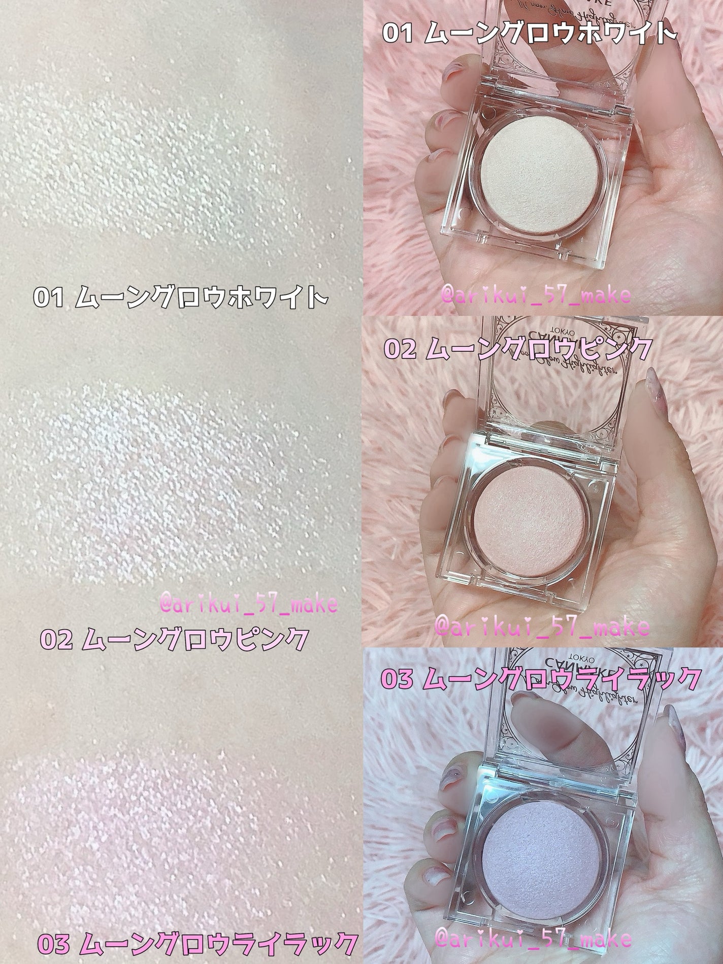 ã ãŒã³ã°ããŠãã€ã©ã€ã¿ãŒ/ãã£ã³ã¡ã€ã¯/ãã€ã©ã€ãã䜿ã£ãã¯ãã³ãïŒ4æç®ïŒ