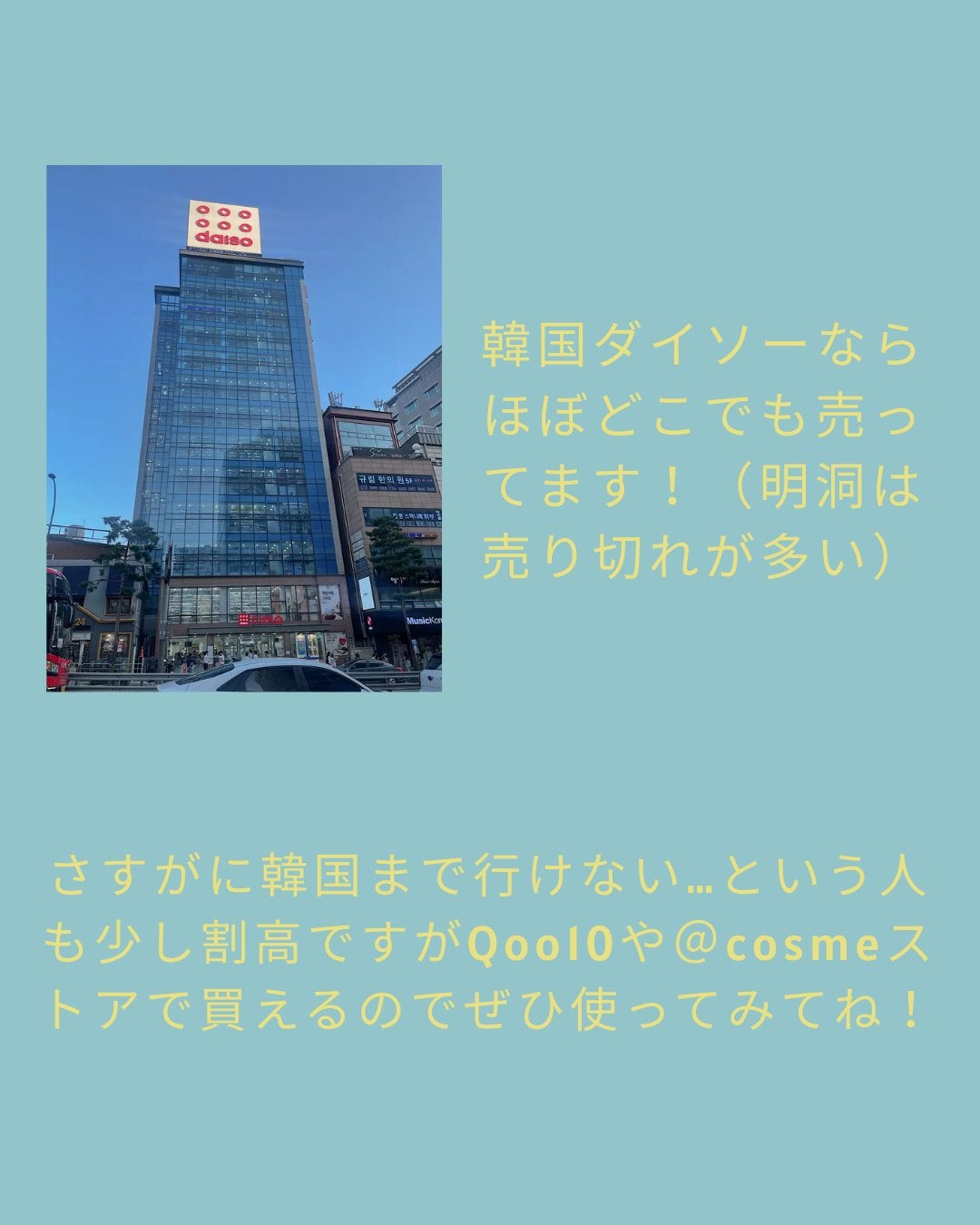 うず@フォロバ100 on LIPS 「TAGのシェーディング、500円くらいなのに超優秀です!!唯一..」(4枚目)