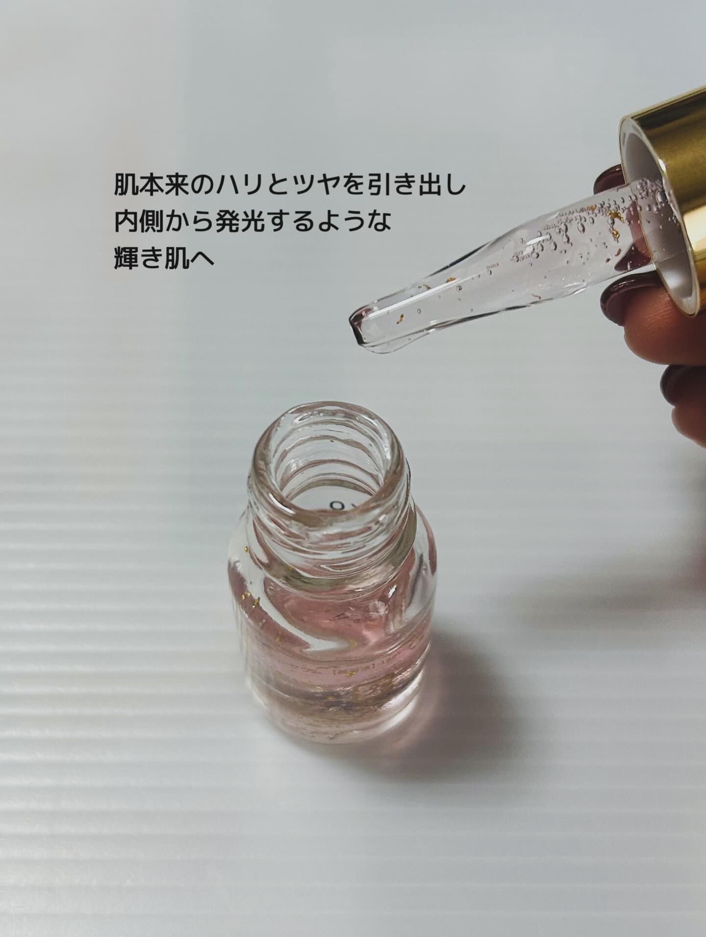 EXO THE LAB.SERUM/EXO THE LAB./美容液を使ったクチコミ（3枚目）